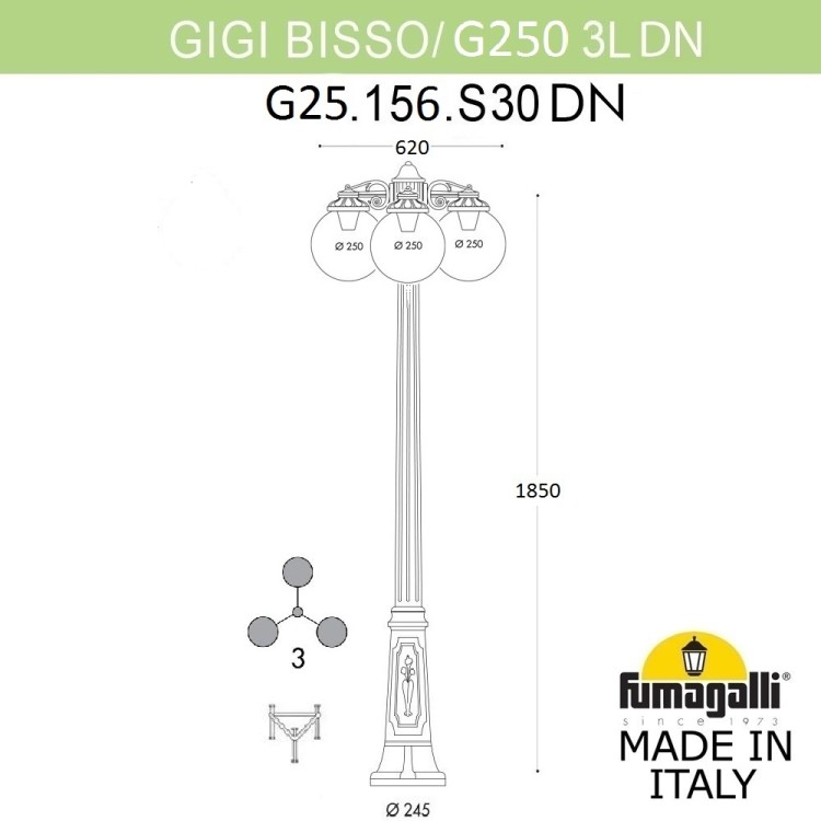 Наземный фонарь GLOBE 250 G25.156.S30.AYF1RDN