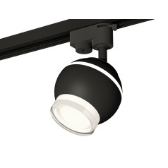 Комплект трекового однофазного светильника с подсветкой XT1102070