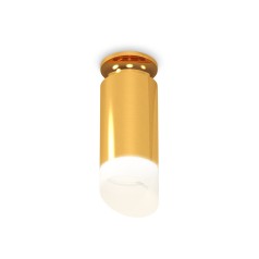 Комплект накладного светильника с акрилом XS6327083