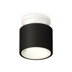 Комплект накладного светильника XS7511041