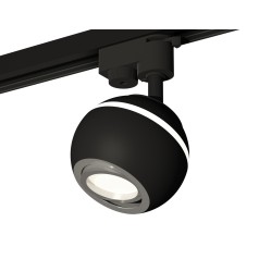 Комплект трекового однофазного светильника с подсветкой XT1102022