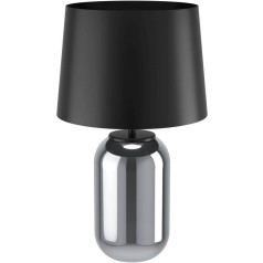 Интерьерная настольная лампа CUITE 390063