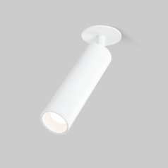 Точечный светильник Diffe 25040/LED 8W 4200K белый