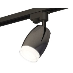 Комплект трекового однофазного светильника с акрилом XT1123012