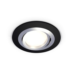 Комплект встраиваемого поворотного светильника XC7622082