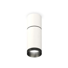 Комплект накладного светильника XS6322061