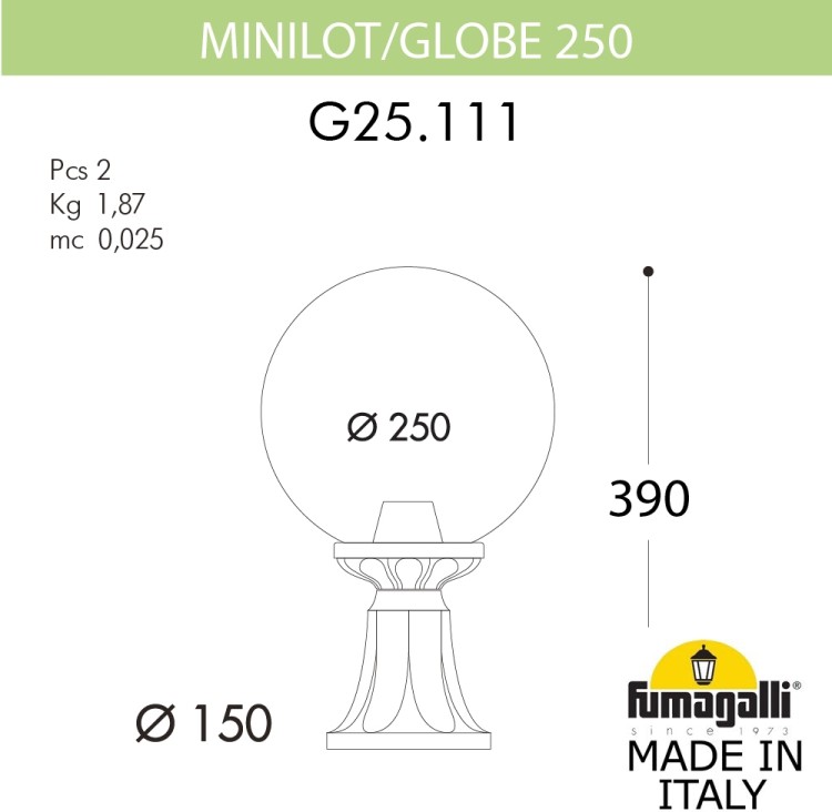Наземный фонарь GLOBE 250 G25.111.000.VYF1R