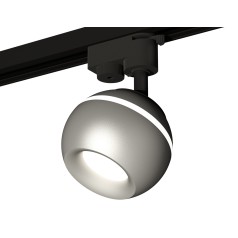 Комплект трекового однофазного светильника с подсветкой XT1103020