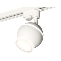 Комплект трекового однофазного светильника с подсветкой XT1101070