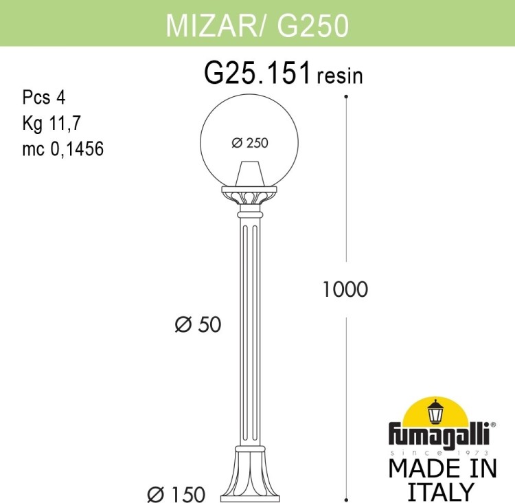 Наземный фонарь GLOBE 250 G25.151.000.VZF1R