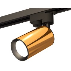 Комплект трекового однофазного светильника XT6327010