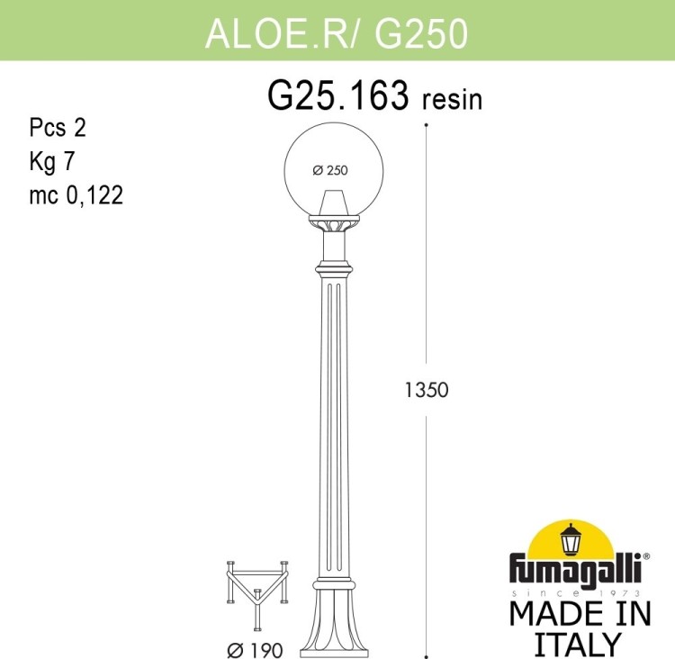 Наземный фонарь GLOBE 250 G25.163.000.VZF1R