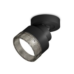 Комплект накладного поворотного светильника с композитным хрусталем XM8102041