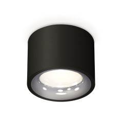 Комплект накладного светильника XS7511022